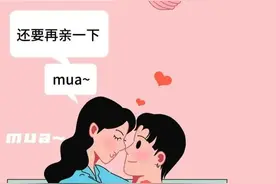 男女亲热时，双手应该放在哪?图片