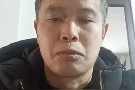 耳鸣能治好吗！图片