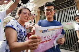 安徽一考生查成绩显示“0分”，老师却兴奋大叫：全省前30名图片