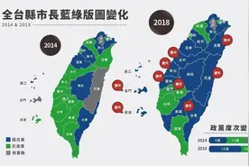 台湾军队存在起义的可能吗？图片