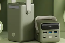 京东京造推出50000mAh充电宝，宿舍能用一周，聚会开黑带它准没错图片