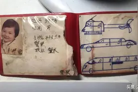 武汉刑警邹博：打击犯罪 就是要刨根问底 连根拔起图片