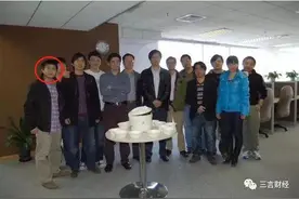 12号创始员工离职，小米回应：回了广州家乡图片