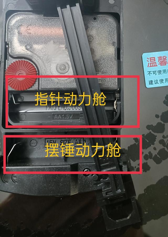 �Ҽ���ֻʯӢ������������ã����һ��ܲ��˴ų����ջ�