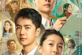 《中国青年：我和我的青春》| 这盛世，如你所愿图片