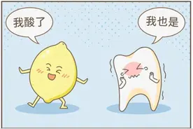 怎样改善牙齿敏感？图片