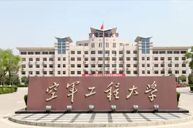 空军工程大学—可能有你的梦想和远方图片