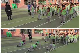 第二实验小学综合学科研讨活动纪实图片