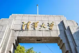 为什么省属高校归省教育厅管，其校长一般还是正厅级？图片