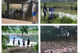 天热避暑，邛崃的这些危险水域和山洪灾害危险区千万不要去哟！图片