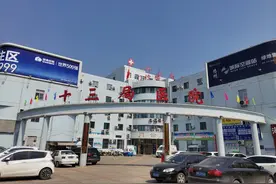 从德州一家央企医院突然划归地方管辖，浅谈企业搬离德州根源？图片