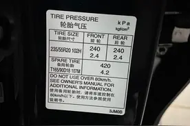 汽车轮胎气压都是打2.5bar吗图片