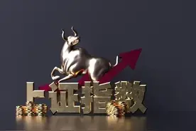 大盘大跌的三大原因图片