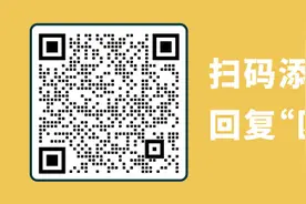 成都各区初中期末试卷更新，还有四七九真卷！入群可领图片