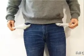 2021工资最低的十个行业图片