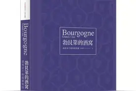 2021年度中信书院读者最喜欢的十本书图片