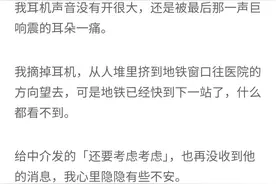 末日生存指南图片