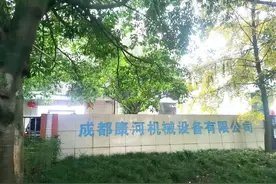 成都康河机械从这些方面告诉你，为何饺子机械能受到大家的青睐图片