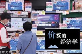 中国电视机在日本市场人气上升图片