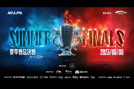 英雄联盟12周年庆典售票信息：8月5日到8日举行夏决与S13冒泡赛图片