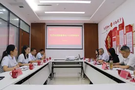 晋商银行党委书记、董事长郝强赴阳泉分行开展调研图片