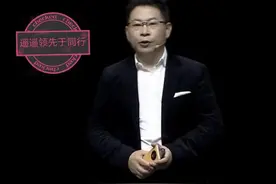 时隔两年，再来聊聊我的华为Mate40pro图片