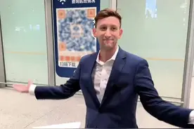 埃文·凯尔来华：获赠的国礼瓷，我时常会拿出来看看图片