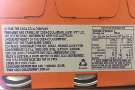 芬达汽水成份遭揭中外有别 国内版无果汁有色素，香港的是如何图片