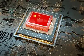 美欧两面夹击，围攻中国高科技产业，我们如何破局？保持战略定力图片