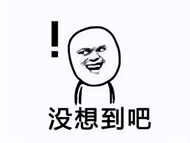 2022年已有10个游戏停运？腾讯17年老游戏停服，网易也停运好几款