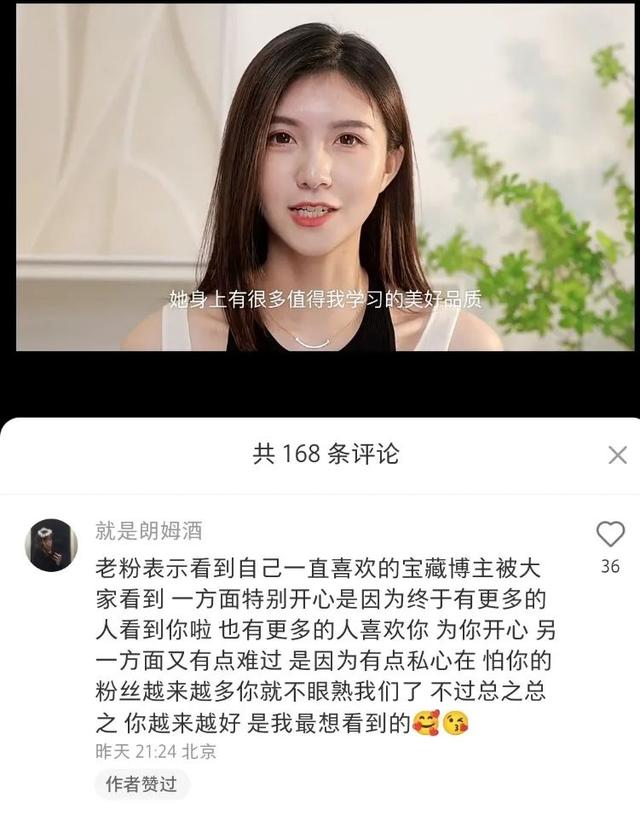 究竟什么样的脸长得像蒂法？