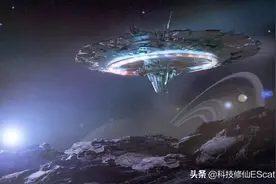 美国50年来首次曝光UFO画面！来自外星文明？文明可能早已经死光图片