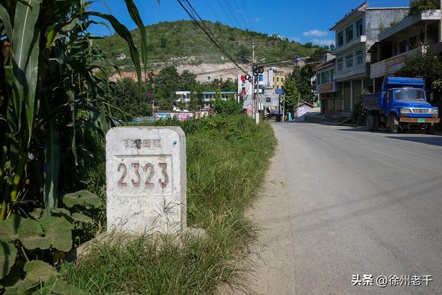 《滇缅公路北盘江》——滇藏万里行(第十五天)
