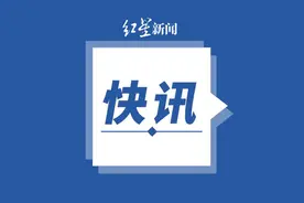 山东德州车管所回应“科目三考场晒粮致学员挂科”：予以退费，并及时安排考试图片