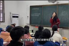 最会唱歌的美术老师！搬音响为乡村学生献唱宛如演唱会图片