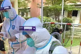 无锡新吴区紧急采购，传说中的空调防护服，用上啦图片