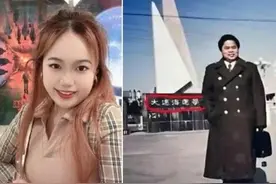 北极鲶鱼事件始末，坑爷孙女求锤得锤，网友：真是活该图片