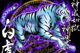 四猛，四绝，十八条好汉，封神时期为谁图片