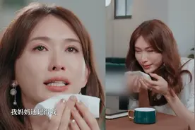林志玲妈妈病情恶化，落泪称妈妈已经忘记了她，后悔自己结婚太晚图片