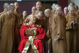 星云法师生前交代坐缸圆寂 开缸若颜面如生将成「肉身佛」图片