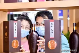 复星酒业版图：继青岛啤酒、金徽酒、舍得之后，这次是谁？图片