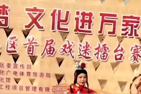 豫剧小明星热衷公益，安阳小姑娘“朝阳沟”唱翻全场图片