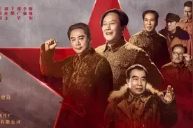 正在热播 | 这根腰带的主人，就在《大决战》......图片