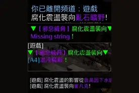 没有板子也能通刷全场景，暗黑2重制版毒召死灵攻略图片