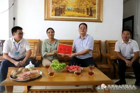 【教师节】慰问辛勤园丁 送上节日祝福图片