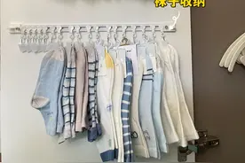 中年阿姨的8个“收纳妙招”，便宜但很耐用，体验过就知道有多爽图片