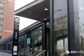 脚臭的巅峰在五里墩：因为脚臭宾馆没让住，好心人塞了一把钱给我图片