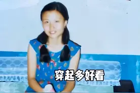 湖南一妈妈翻出40年前穿的裙子，18岁女儿穿上后惊艳众人：像姐妹图片