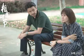 《相逢时节》中有四位演过人世间的演员，除了雷佳音，还有谁？图片