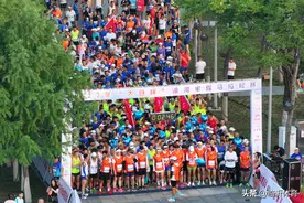 “庆七一”2023临沂市“跑遍沂蒙”系列赛暨“太合杯”滨河半程马拉松成功举办图片